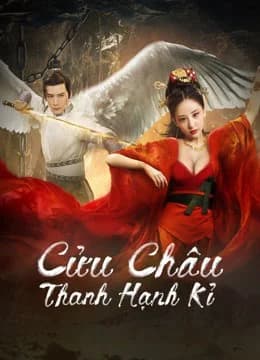 Poster phim Cửu Châu Thanh Hạnh Kỉ (2022)