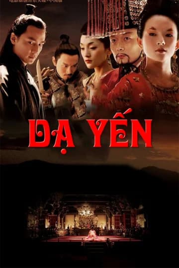 Poster phim Dạ Yến (2006)