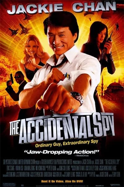 Poster phim Đặc vụ mê thành (2001)