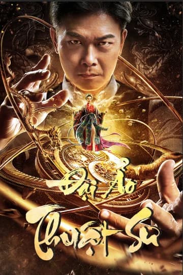 Poster phim Đại Ảo Thuật Sư (2020)