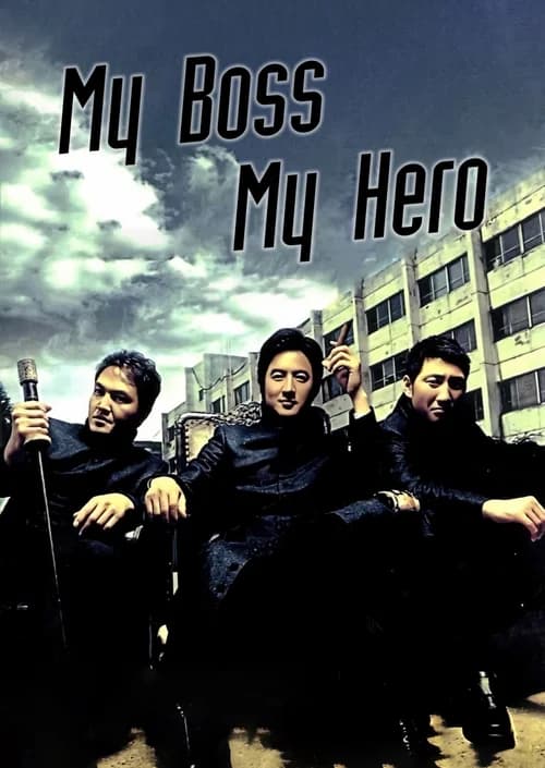 Poster phim Đại Ca Tôi Đi Học (2001)