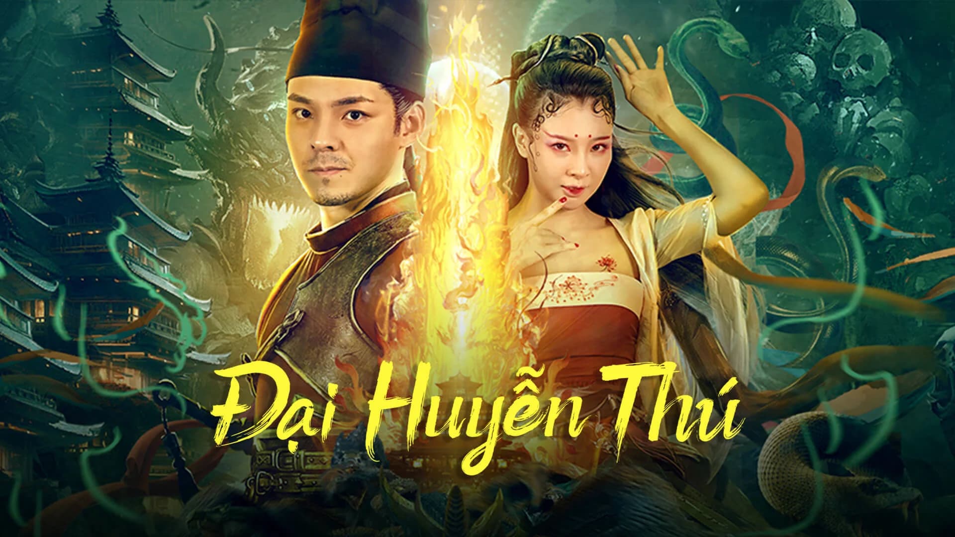 Backdrop phim Đại Huyễn Thú