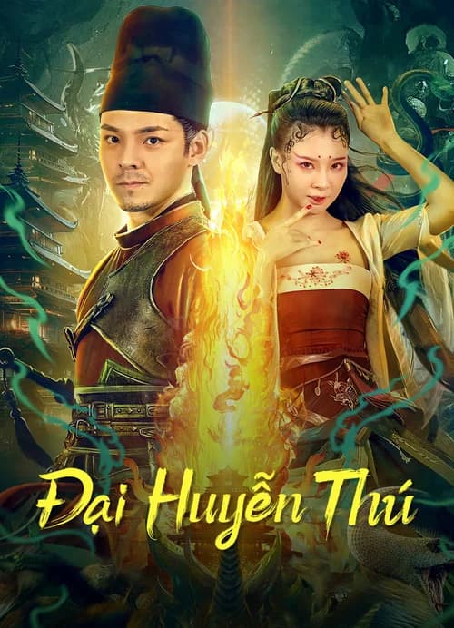 Poster phim Đại Huyễn Thú (2023)
