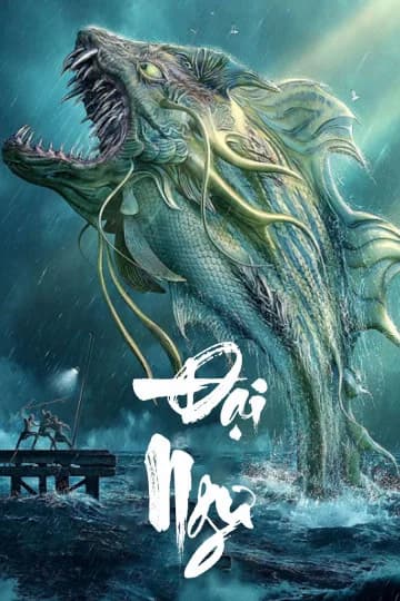 Poster phim Đại Ngư (2020)