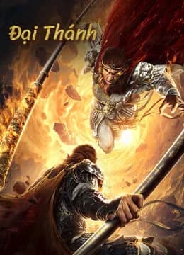 Poster phim Đại Thánh (2020)