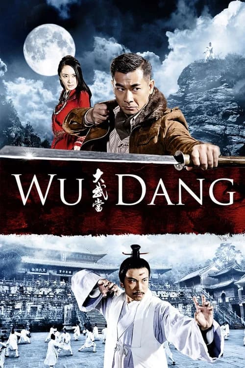 Poster phim Đại Võ Đang (2012)