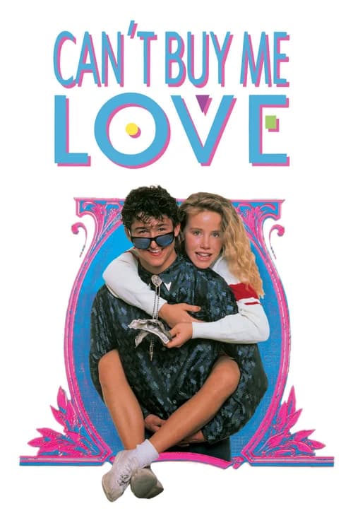 Poster phim Đám Cưới Mùa Mưa (1987)