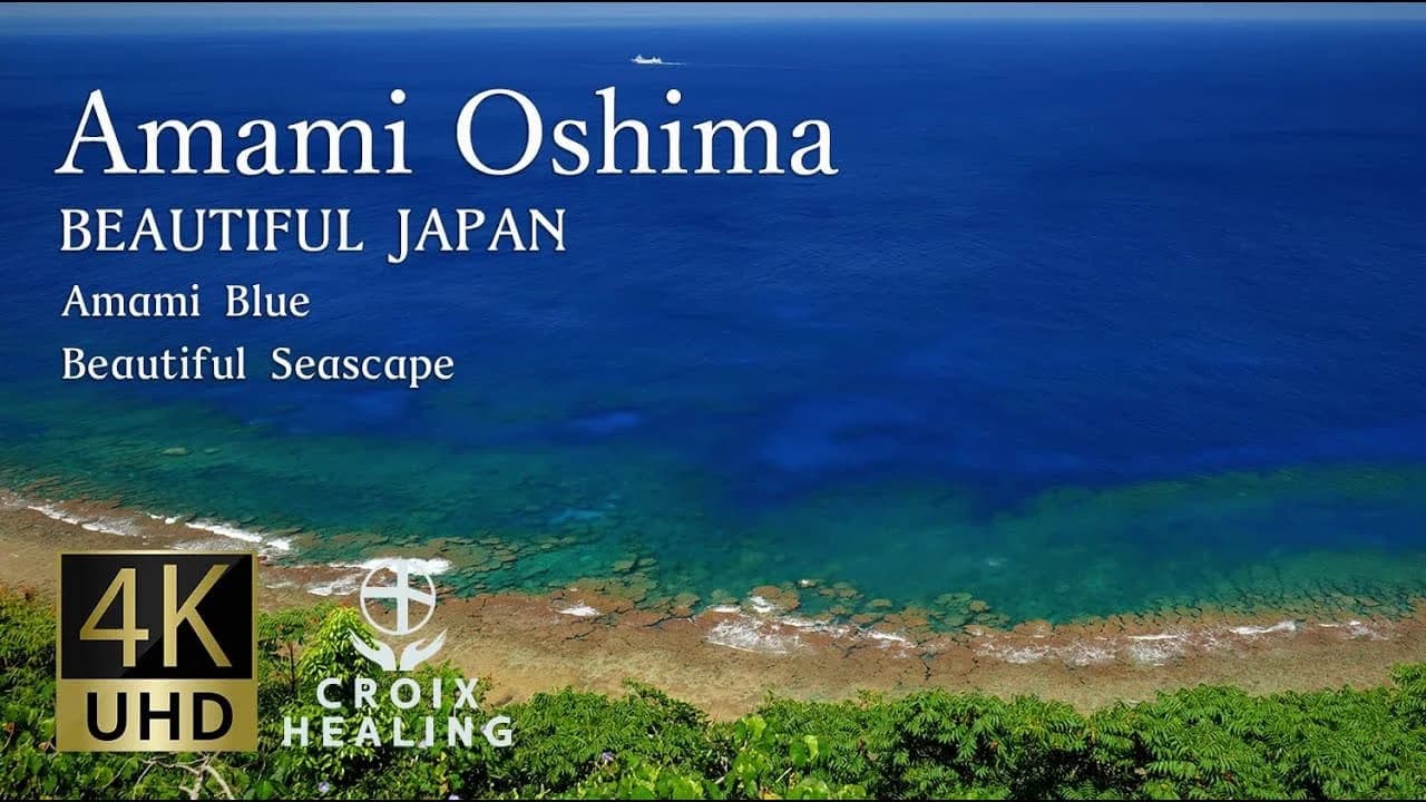 Backdrop phim Đảo Amami Oshima