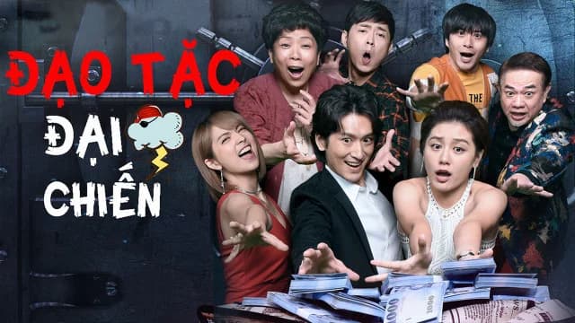 Backdrop phim Đạo Tặc Đại Chiến
