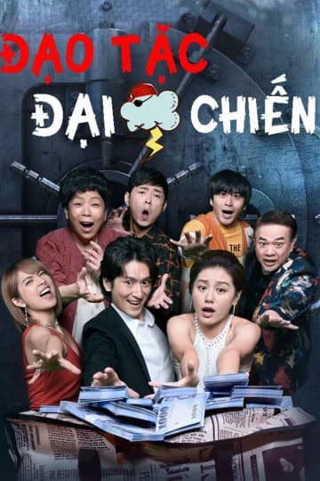 Poster phim Đạo Tặc Đại Chiến (2020)