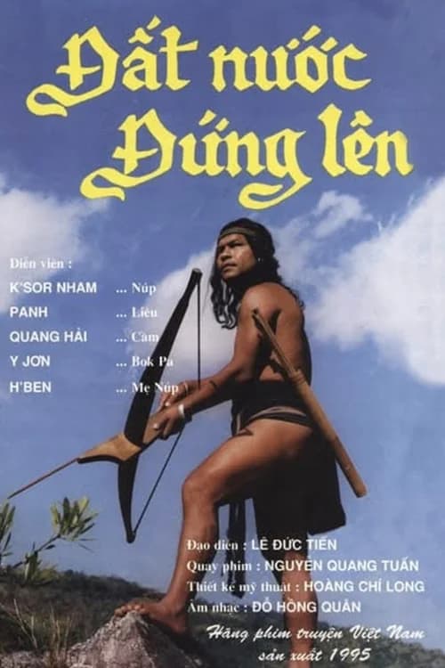 Poster phim Đất Nước Đứng Lên (1995)