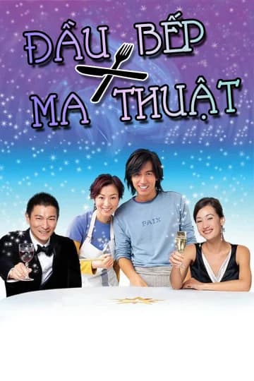 Poster phim Đầu Bếp Ma Thuật (2004)