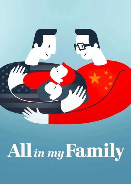Poster phim Đây là gia đình tôi (2019)