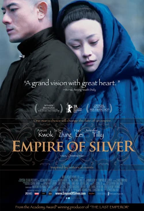 Poster phim Đế chế bạc (2009)