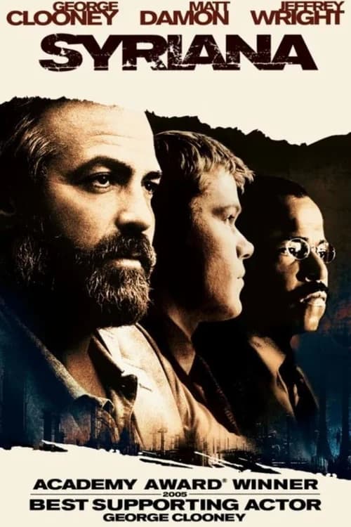 Poster phim Đế Chế Vàng Đen (2005)