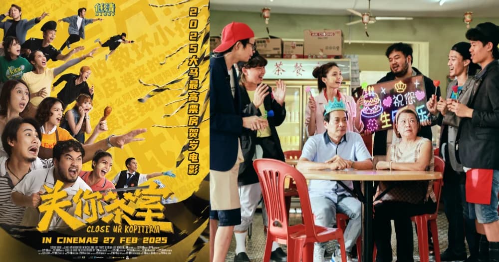 Backdrop phim Dẹp tiệm cà phê