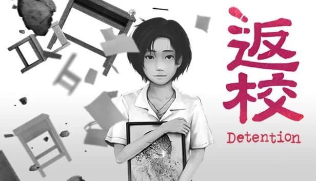 Backdrop phim Detention