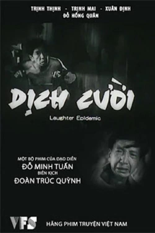 Poster phim Dịch Cười (1988)
