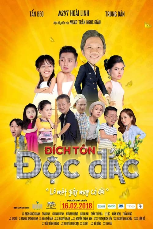 Poster phim Đích Tôn Độc Đắc (2018)