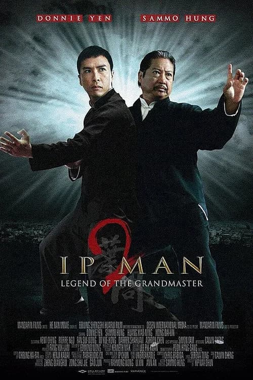 Poster phim Diệp Vấn 2 (2010)