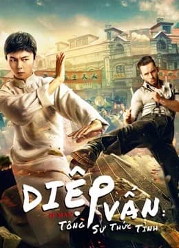 Poster phim Diệp Vấn Tông Sư Thức Tỉnh (2021)
