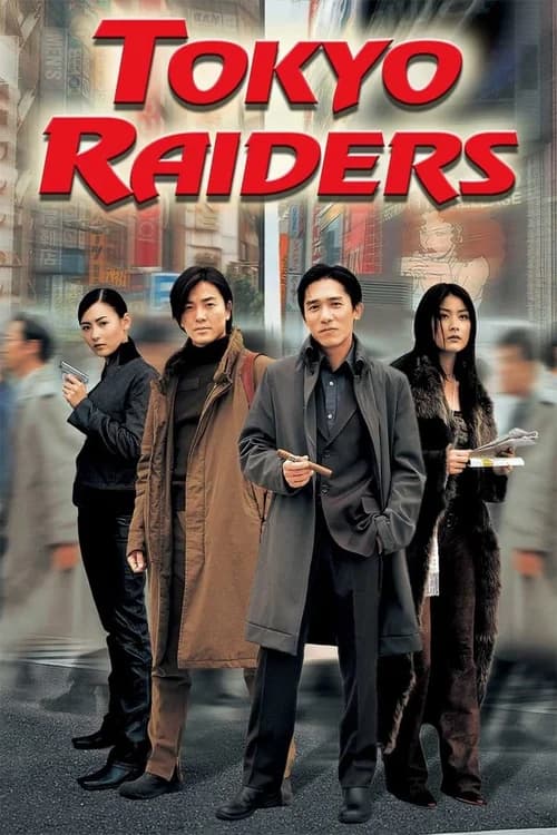 Poster phim Điệp vụ Tokyo (2000)