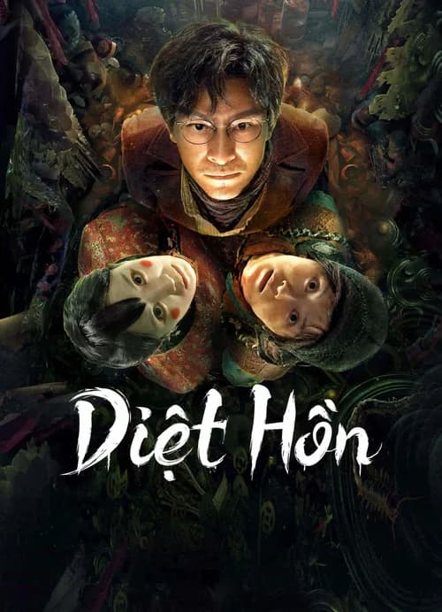 Poster phim Diệt Hồn (2023)