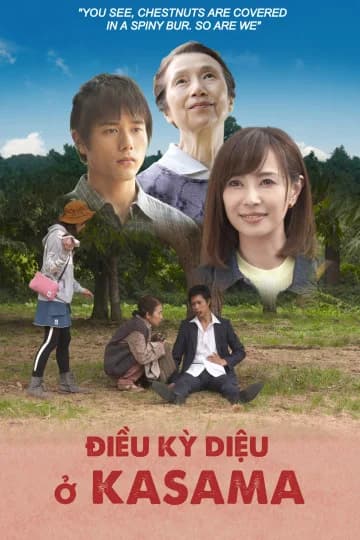 Poster phim Điều kỳ diệu ở Kasama (2018)