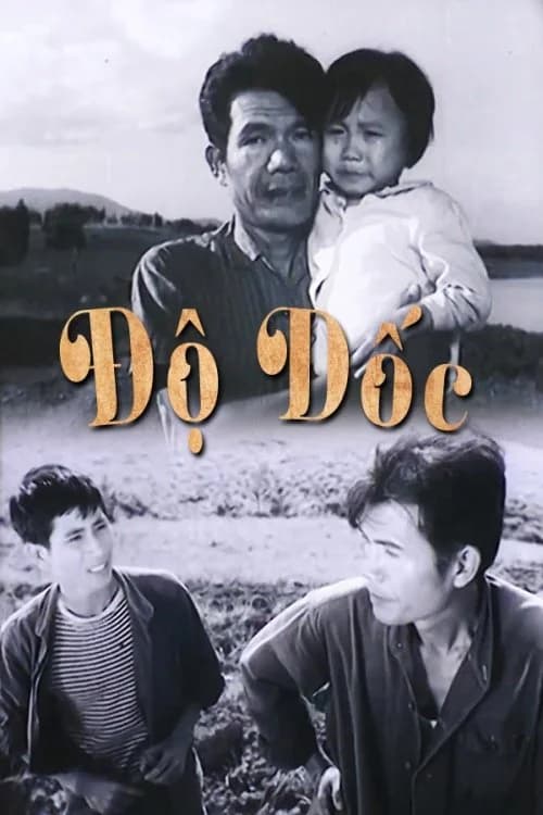 Poster phim Độ dốc (1973)