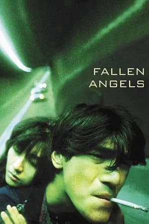 Poster phim Đọa Lạc Thiên Sứ (1995)