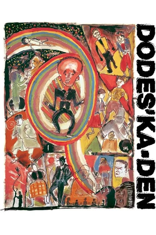 Poster phim Dodes'ka-den (1970)