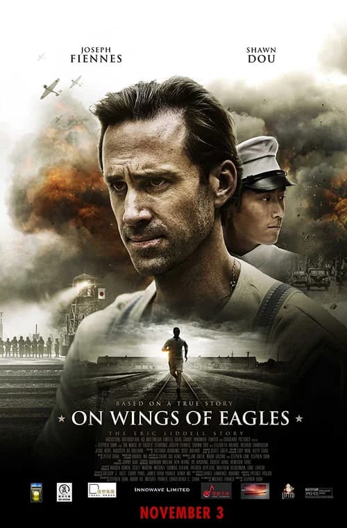 Poster phim Đôi Cánh Đại Bàng (2016)