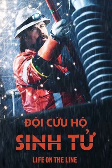 Poster phim Đội Cứu Hộ Sinh Tử (2016)