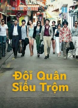 Poster phim Đội quân siêu trộm (2012)
