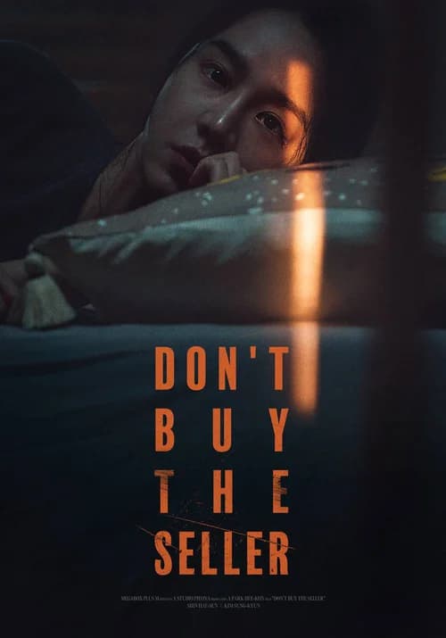 Poster phim Đơn Hàng Từ Sát Nhân (2023)