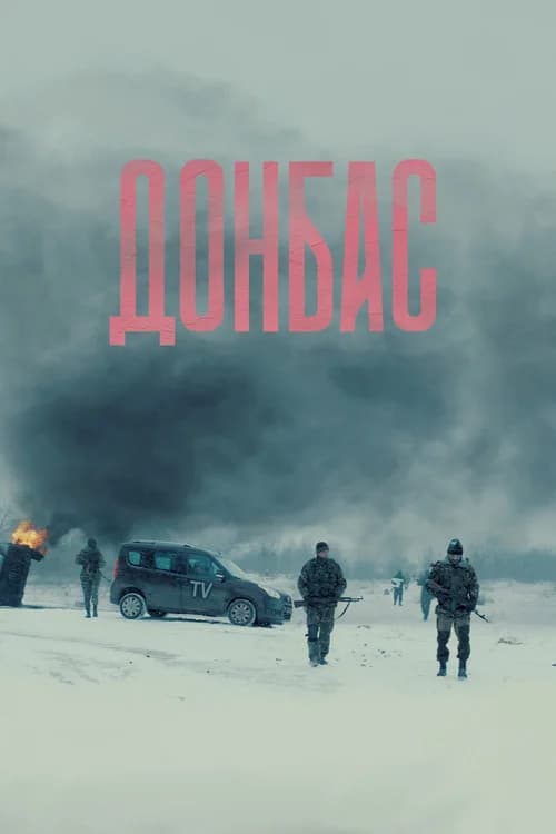 Poster phim Donbass (2018)