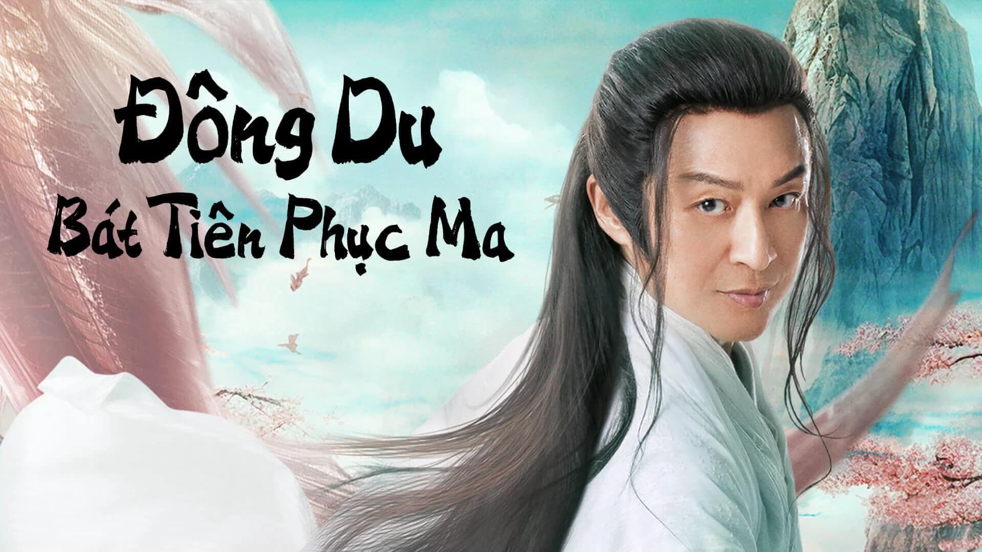 Backdrop phim Đông Du  Bát Tiên Phục Ma