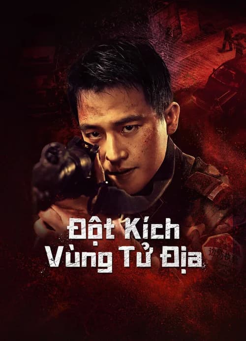 Poster phim Đột Kích Vùng Tử Địa (2023)