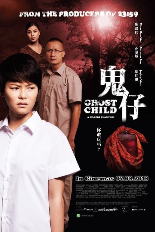 Poster phim Đứa Trẻ Ma Quái