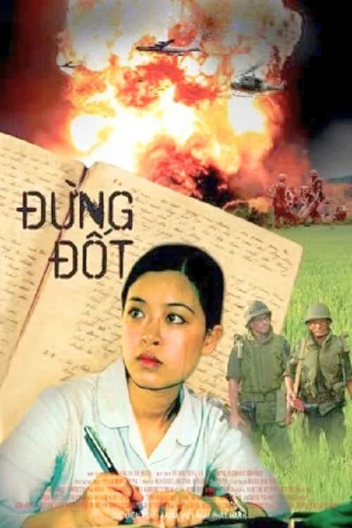 Poster phim Đừng đốt (2009)