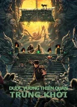 Poster phim Dược Vương Thiên Quan: Trùng Khởi (2022)
