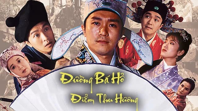 Backdrop phim Đường Bá Hổ điểm Thu Hương