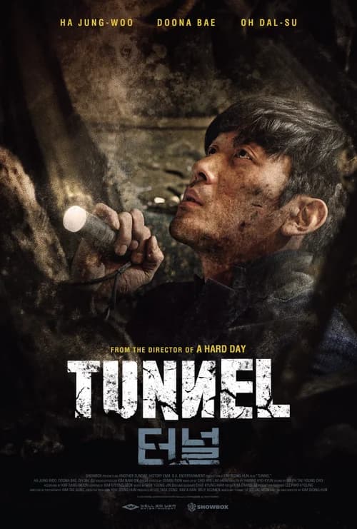 Poster phim Đường Hầm (2016)