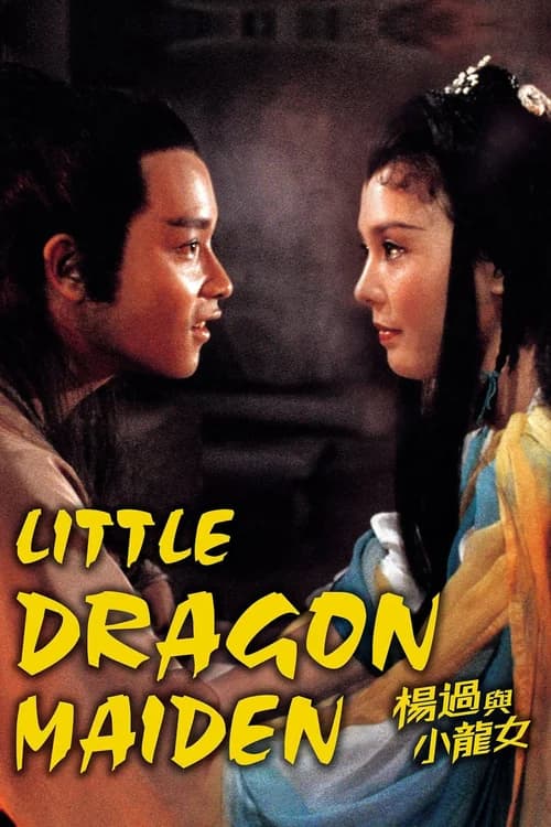 Poster phim Dương Quá Và Tiểu Long Nữ (1983)