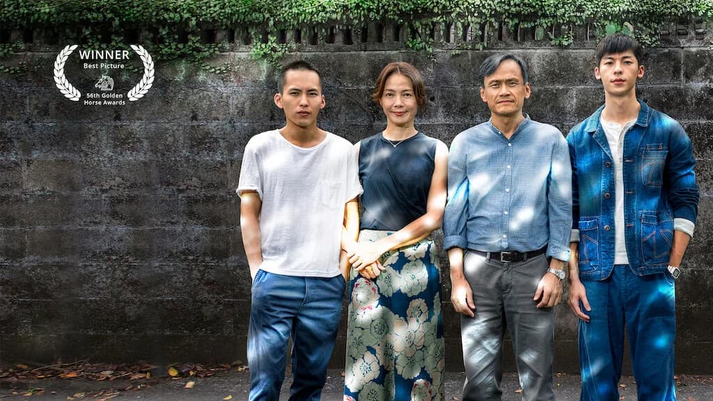 Backdrop phim Dương quang phổ chiếu