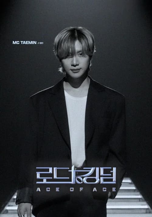 Poster phim Đường Tới Ngôi Vương (Mùa 2) (2024)