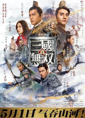 Poster phim Dynasty Warriors: Chiến binh Tam Quốc (2021)