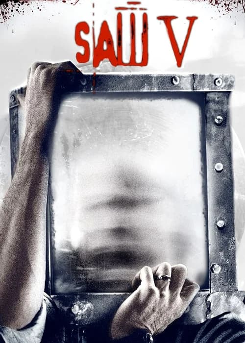 Poster phim El juego del miedo V (2008)