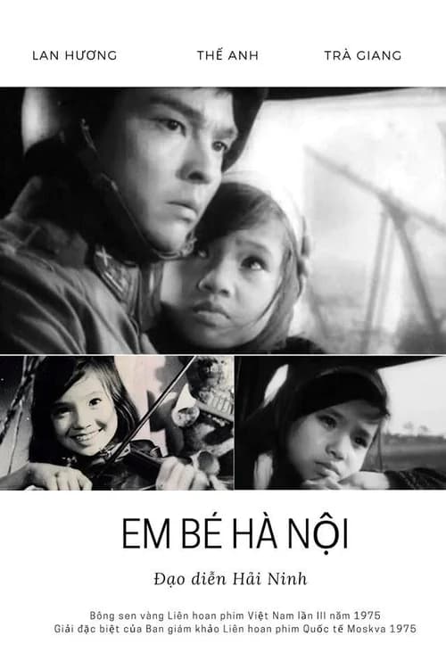 Poster phim Em bé Hà Nội (1974)