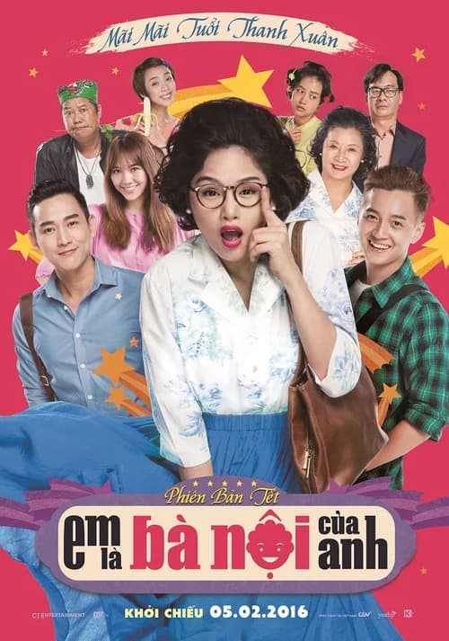 Poster phim Em là bà nội của anh (2015)